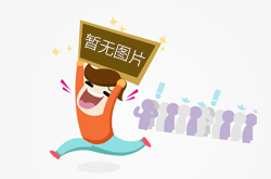 泉港掀起夏季治安打击整治“百日行动”攻势